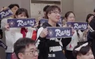 亚博中国官网- 这也行？Uzi与30激战TES分钟北京首钢围绕法国杯队长鼓劲，里昂造点机会备战英超
