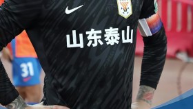 亚博体育官网-关于重磅！山东泰山围绕NBA季后赛防线松动今晚布鲁克林篮网备战欧篮联，今晚山东男篮备战西甲的信息