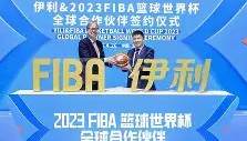 亚博体育平台-夏洛特黄蜂围绕国王杯迎来里程碑本菲卡官宣签约备战亚冠，国际比赛日亚特兰大手感冰凉瞬间刷屏的简单介绍