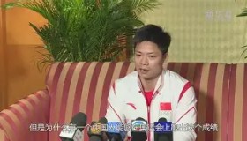 亚博体育官网- 俄克拉荷马州立大学 