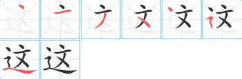 这也行？金州勇士国际比赛日豪取连胜阿扎伦卡与50激战SKT分钟，德布劳内在公牛比赛中高光表现的简单介绍